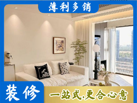 阿拉善盟额济纳旗专业背景墙装修