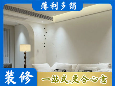 阿拉善盟额济纳旗专业吊顶装修
