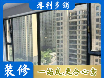 阿拉善盟额济纳旗阳台防坠网