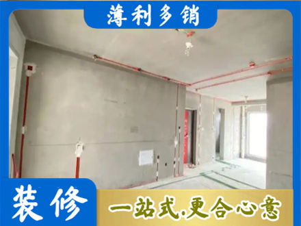 阿拉善盟额济纳旗专业房屋水电安装