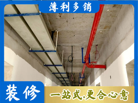 阿拉善盟额济纳旗专业水电工程安装