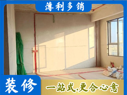 阿拉善盟额济纳旗水电改造