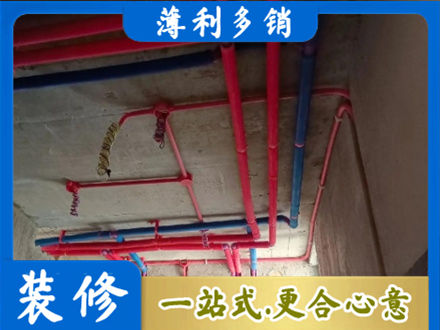 阿拉善盟额济纳旗本地水电施工