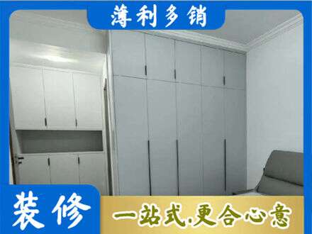 阿拉善盟额济纳旗专业定制柜子