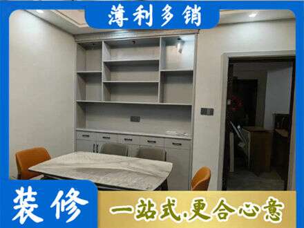 阿拉善盟额济纳旗专业餐边柜定制