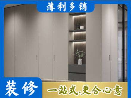 阿拉善盟额济纳旗电视柜定制