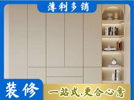 阿拉善盟额济纳旗鞋柜定制
