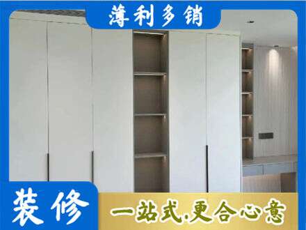 阿拉善盟额济纳旗衣柜安装