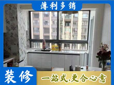 阿拉善盟额济纳旗定制衣柜鞋柜餐边柜23.jpg