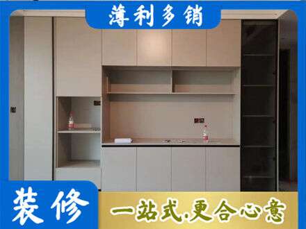 阿拉善盟额济纳旗定制衣柜鞋柜餐边柜22.jpg