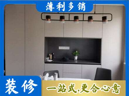 阿拉善盟额济纳旗定制衣柜鞋柜餐边柜25.jpg