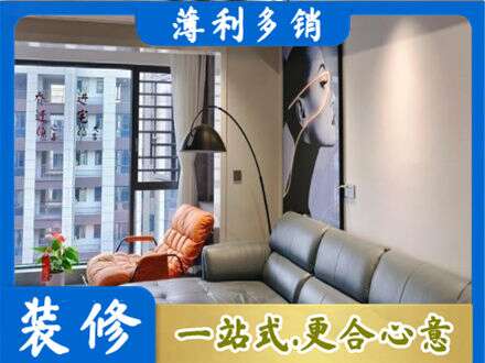 阿拉善盟额济纳旗墙面刷艺术漆