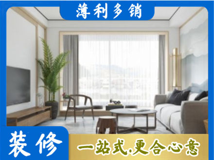 阿拉善盟额济纳旗阳台装修案例