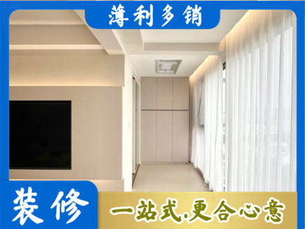 阿拉善盟额济纳旗本地阳台家电安装