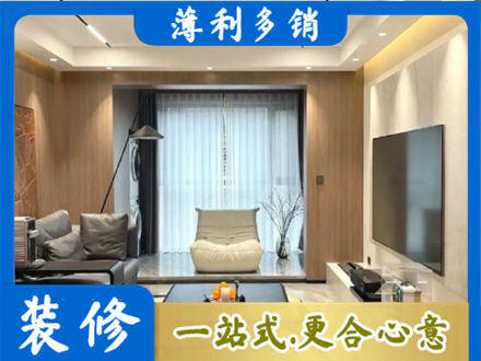 阿拉善盟额济纳旗本地客厅家具安装