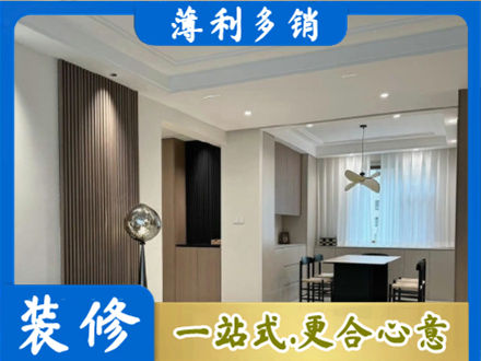 阿拉善盟额济纳旗本地餐厅家具安装